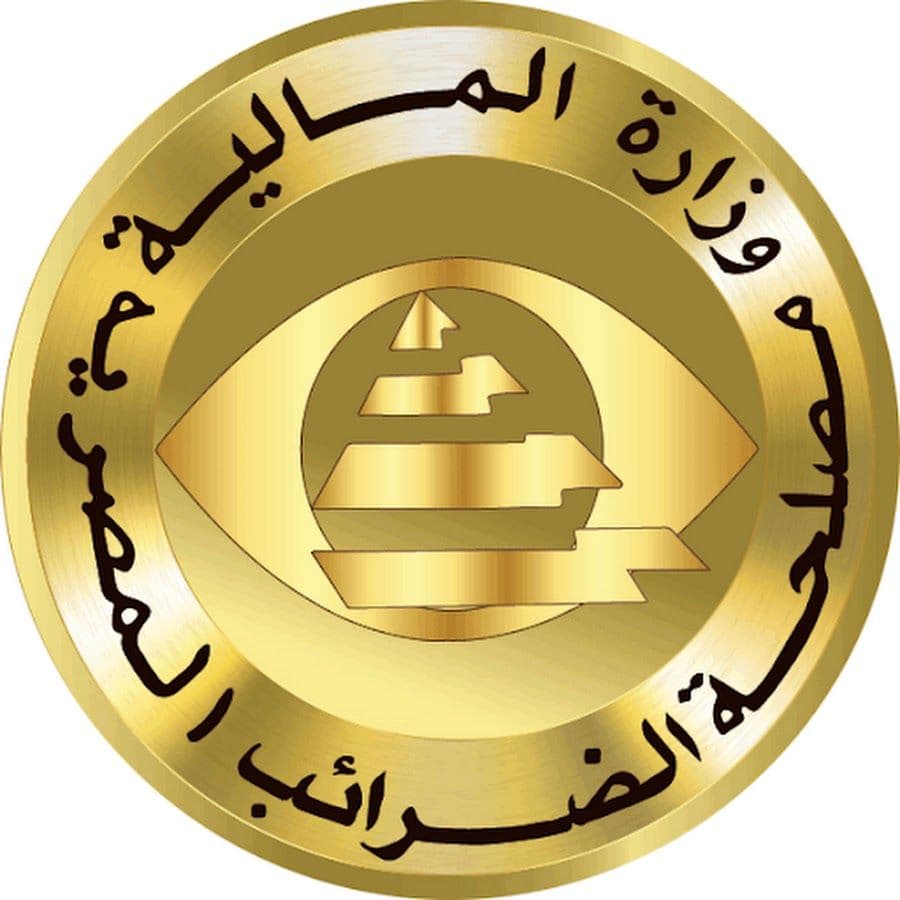 Egyptian Tax Authority, Egypt