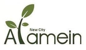 New Alamein City, Egypt