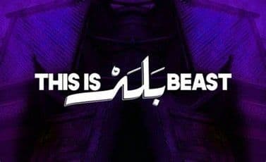 BaladBeast, MDLBeast