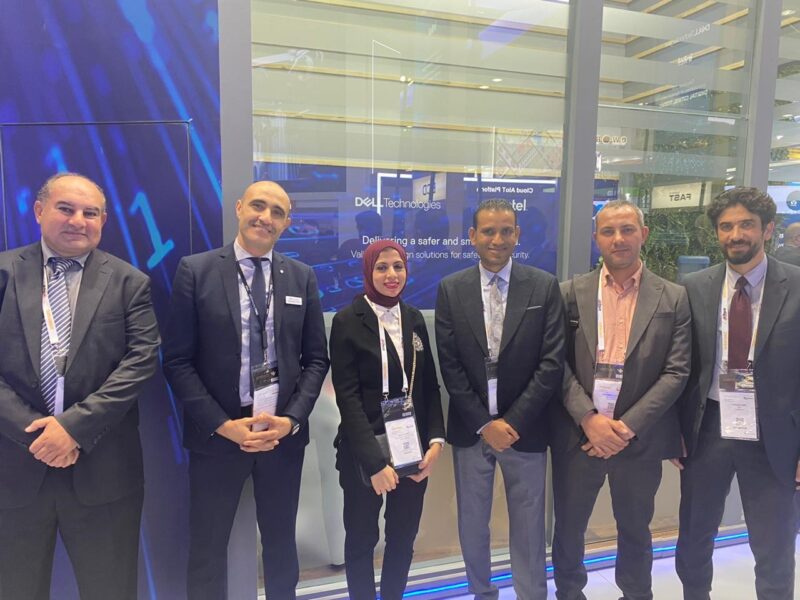 Intersec Dubai 2023