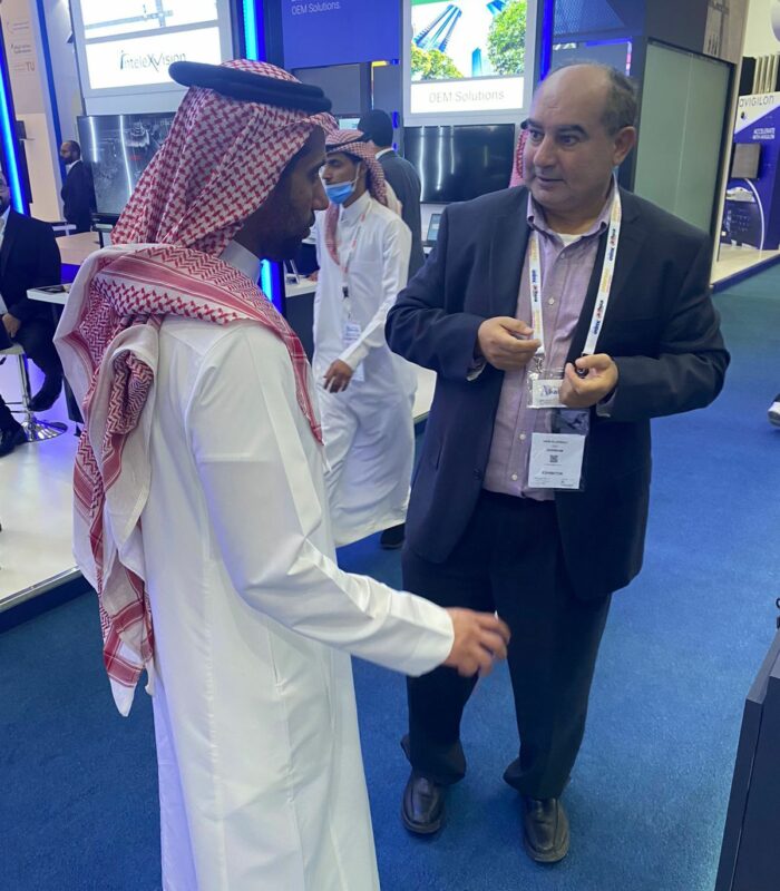 Intersec Saudi Arabia 2023