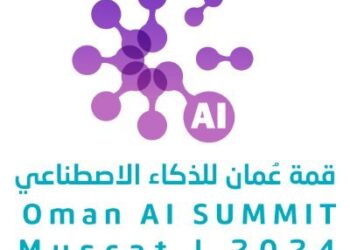Next-Generation AI Solutions to Oman Tech Summit 2025 AvidBeam