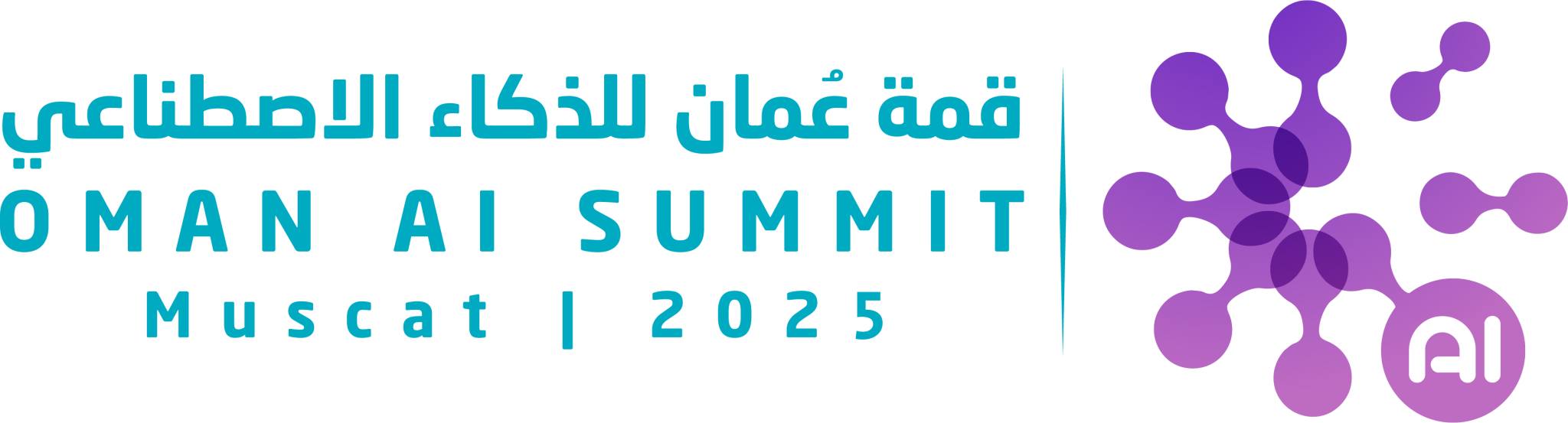 Next-Generation AI Solutions to Oman Tech Summit 2025 AvidBeam